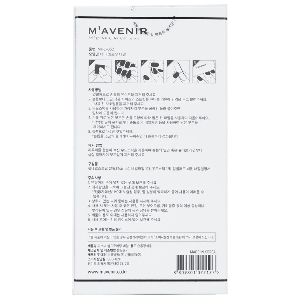 Blue Nail Sticker 36pcs K96518