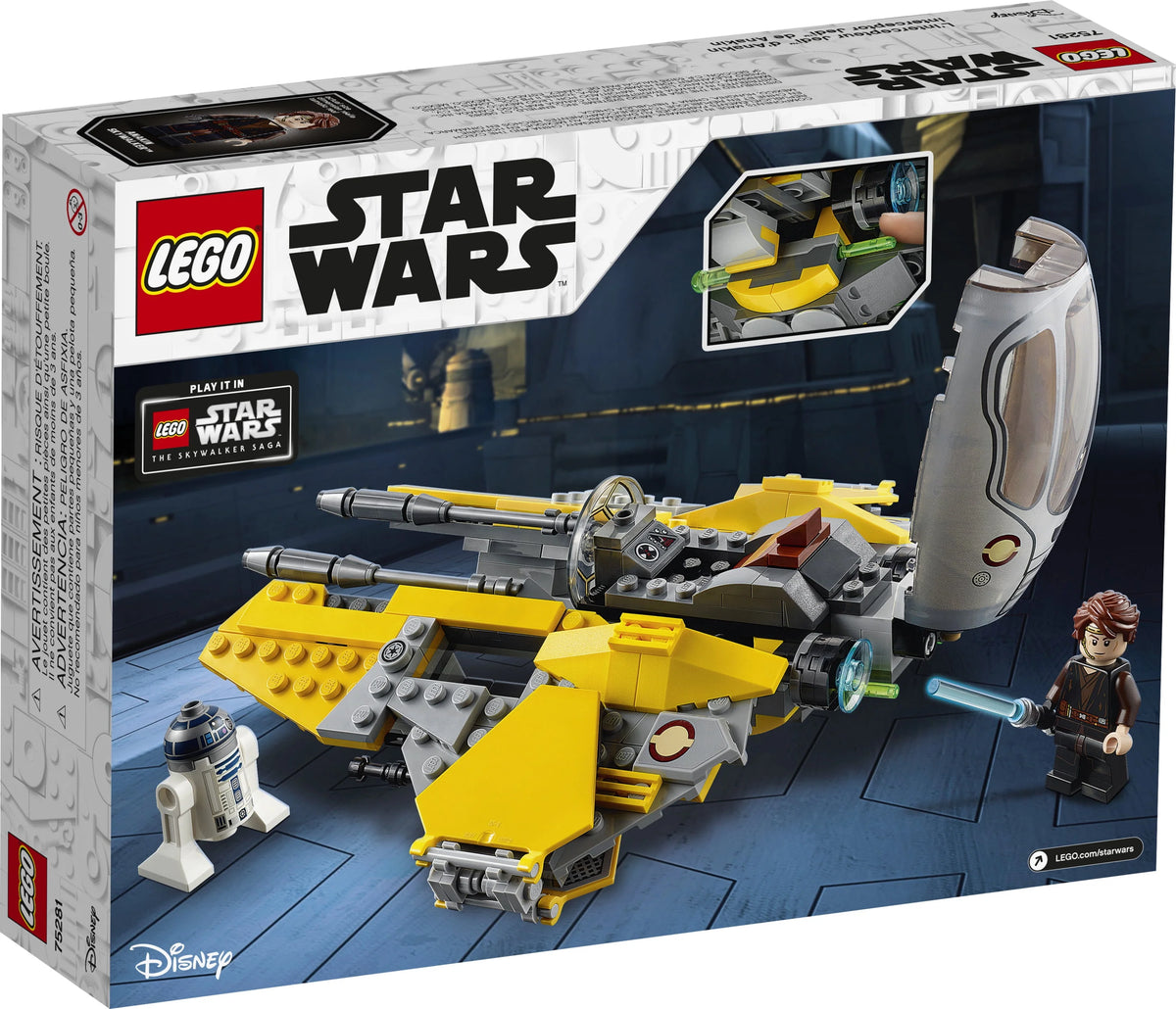 248 Pieces Building Toy C432