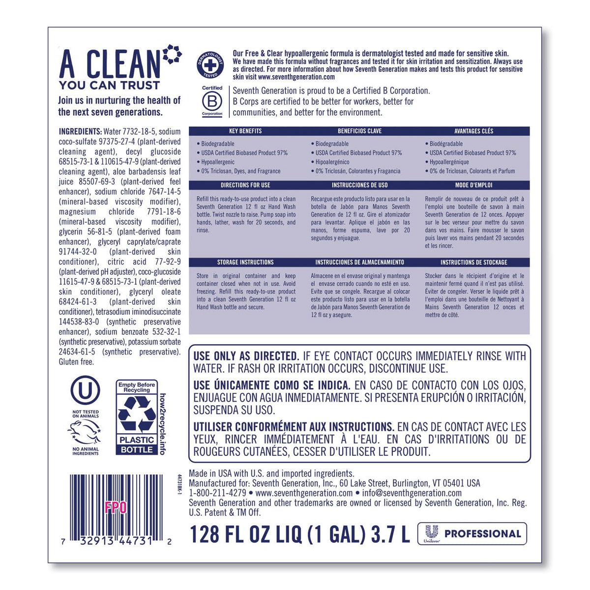 Free and Clear Hand Wash, 1 gal, 2/Carton H4454