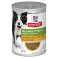 Chicken & Vegetable Stew Canned Dog Food P66207