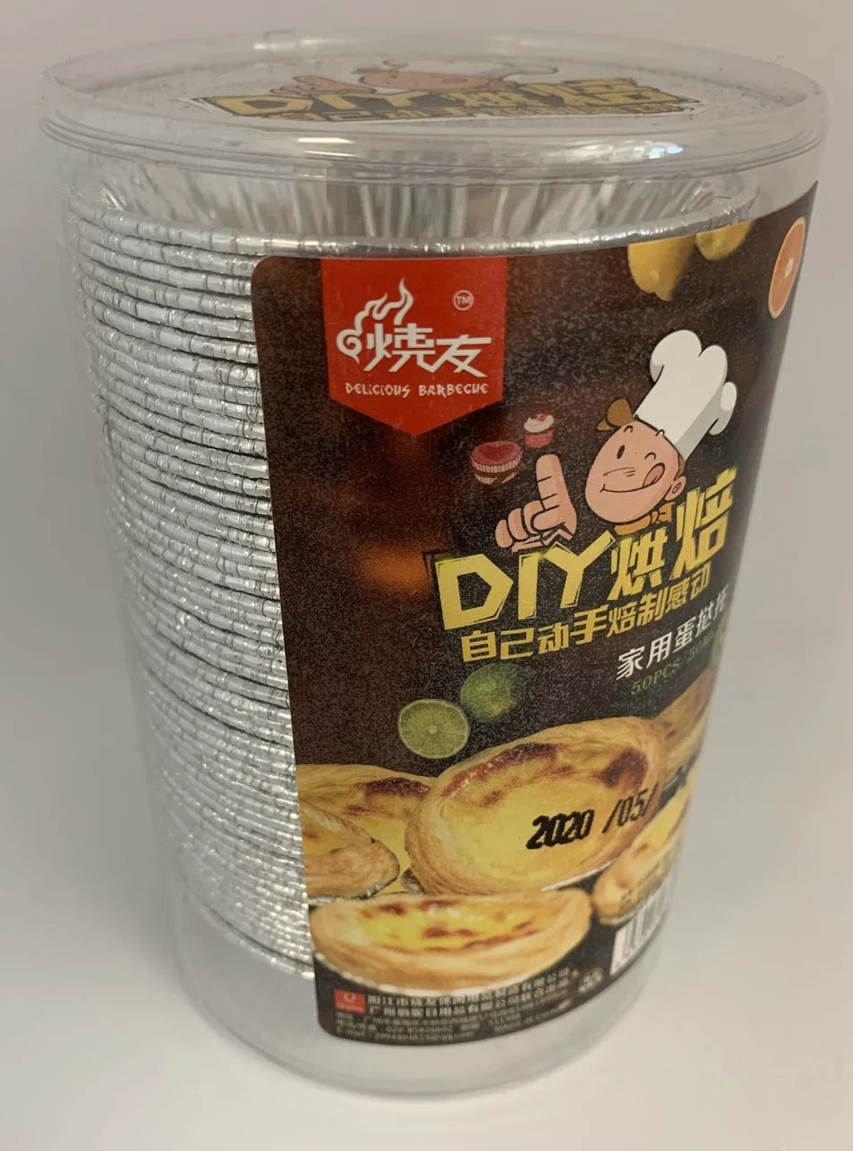 Disposable Egg Tart Mold O2477