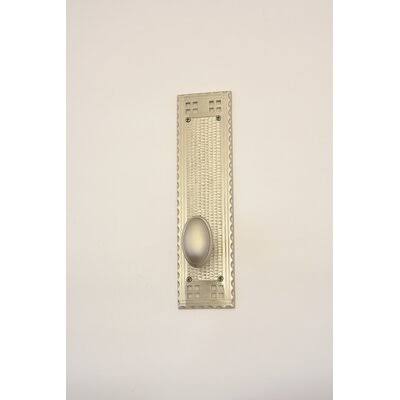 Satin Nickel Entrance Knobset P29154