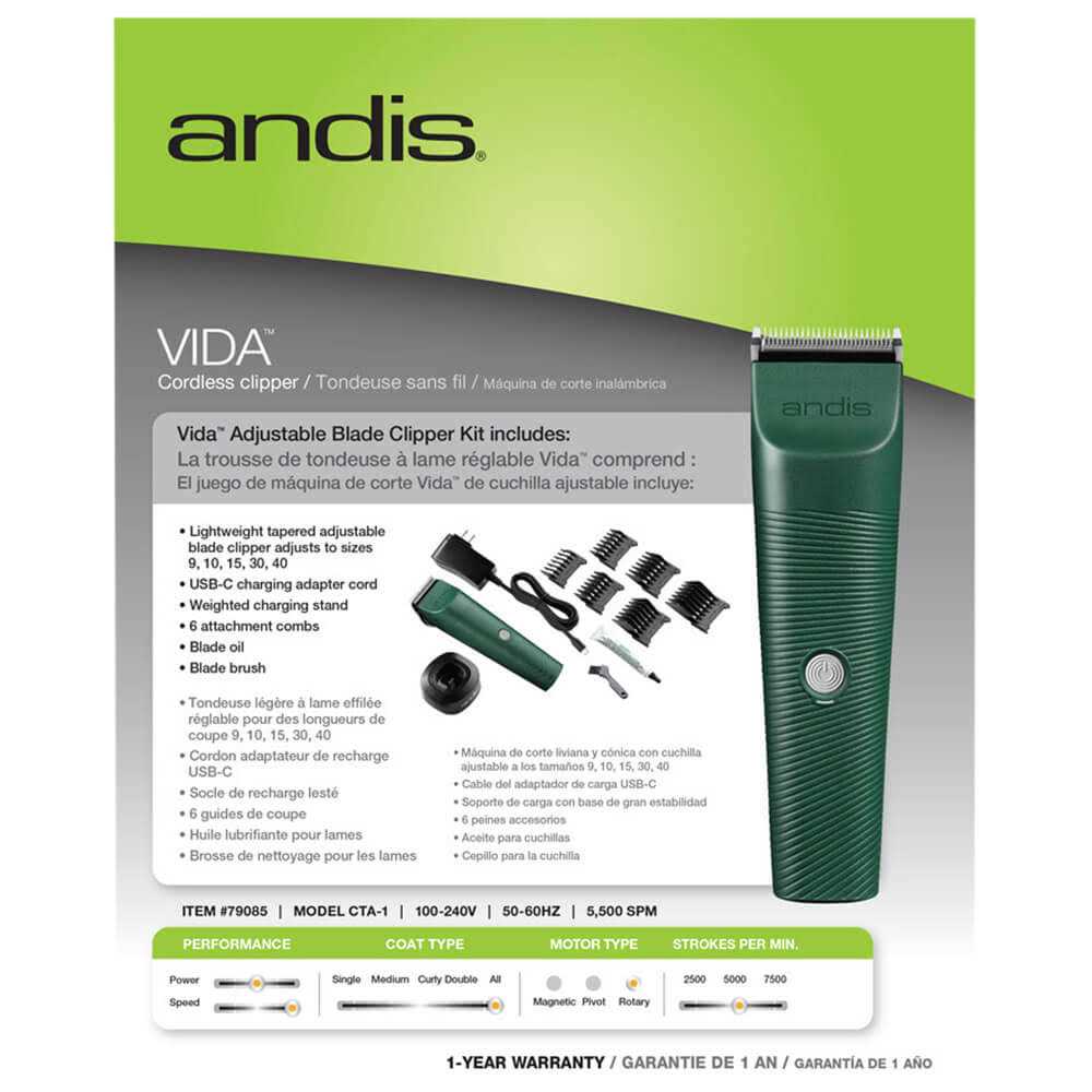 Cordless Adjustable Blade Clipper S833680