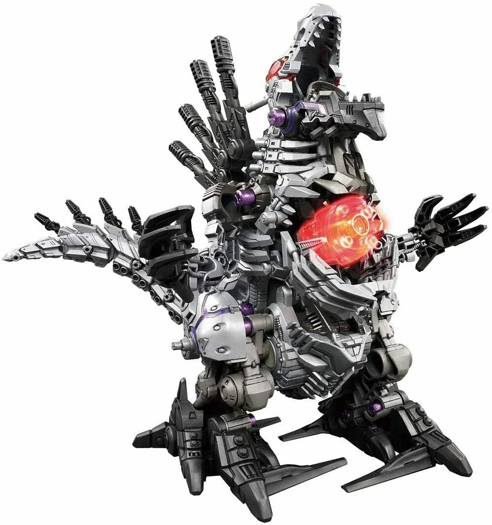 ZOIDS Wild ZW44 Zero Grizis Motorized Model Kit U650