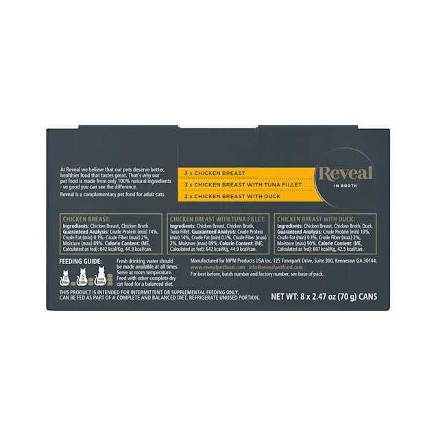 Natural Wet Cat Food Chicken in Broth Variety Pack B4569
