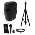 Pro DJ Bluetooth 12" 1000W Powered PA Speaker M44622