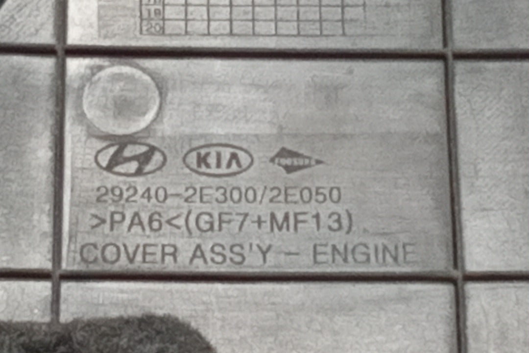 Engine Cover Assembly T680