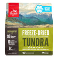 Grain-Free Freeze Dried Dog Food, 16 oz O16590