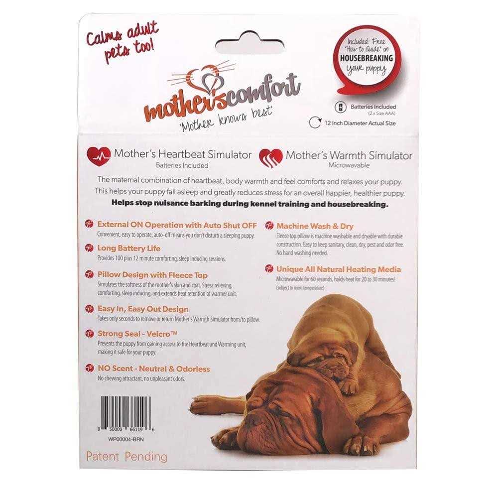 Dog Pillow R4493
